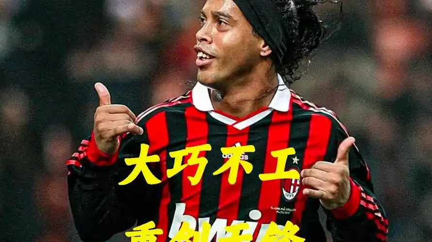 访中提到